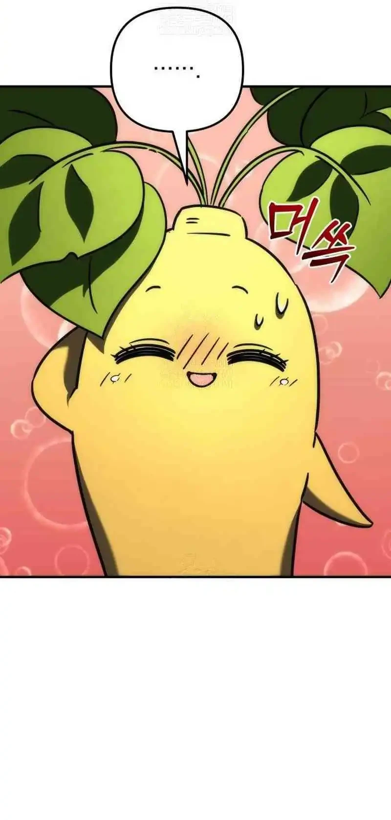 The Rebellious Apostle of the Harvest Goddess Chapter 19 Gambar 32