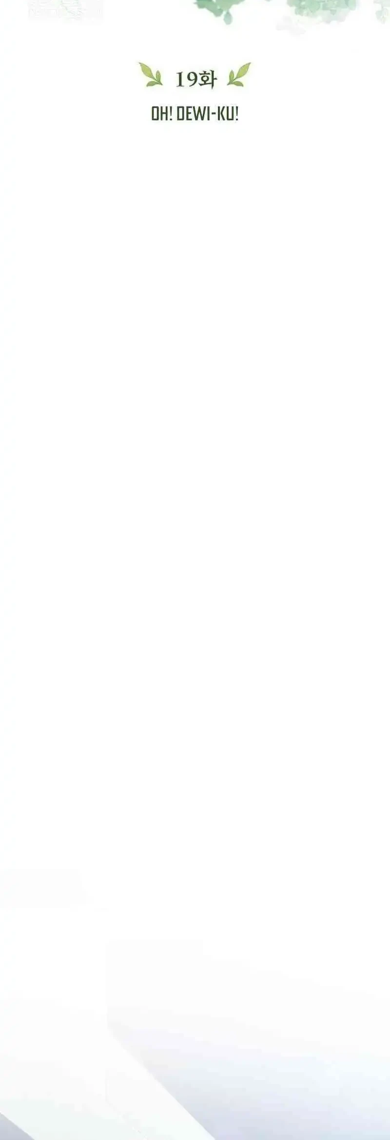 The Rebellious Apostle of the Harvest Goddess Chapter 19 Gambar 36