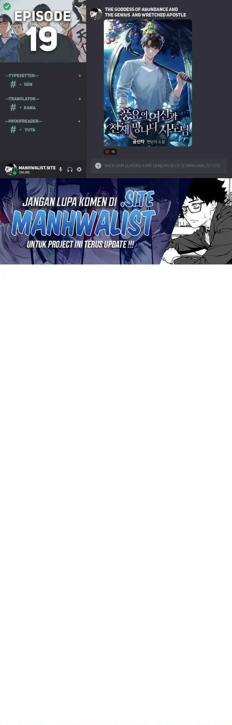 Komik The Rebellious Apostle of the Harvest Goddess Chapter 19 gambar nomor 1