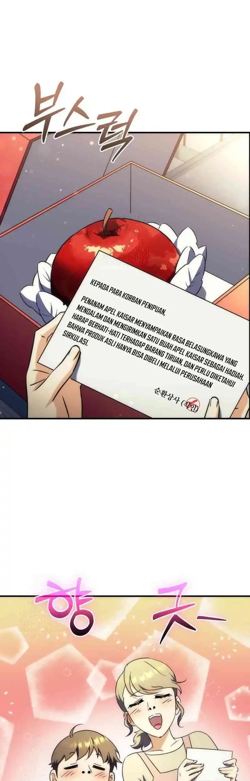 The Rebellious Apostle of the Harvest Goddess Chapter 19 Gambar 39