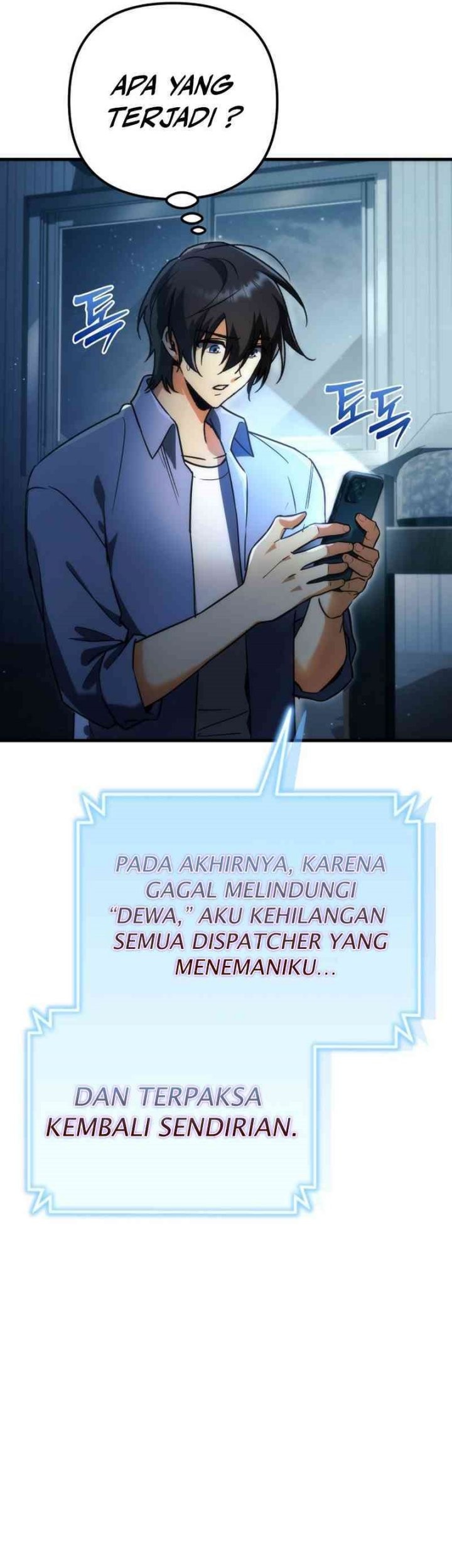 The Rebellious Apostle of the Harvest Goddess Chapter 1 Gambar 81