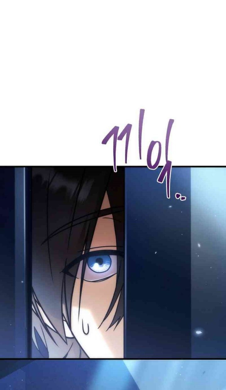 The Rebellious Apostle of the Harvest Goddess Chapter 1 Gambar 92