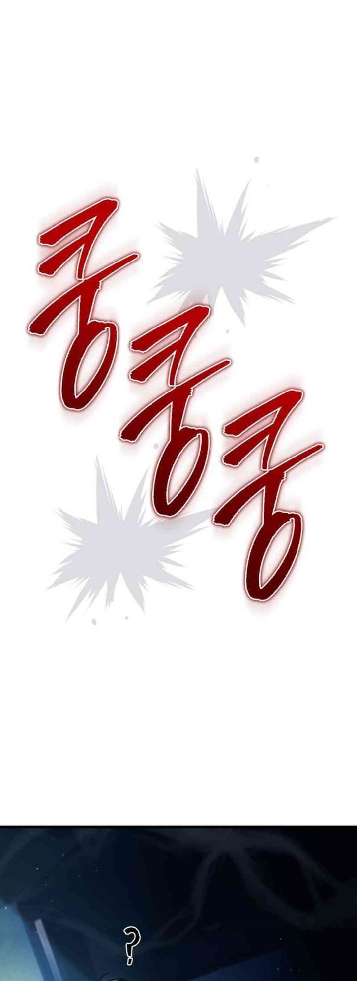 The Rebellious Apostle of the Harvest Goddess Chapter 1 Gambar 88