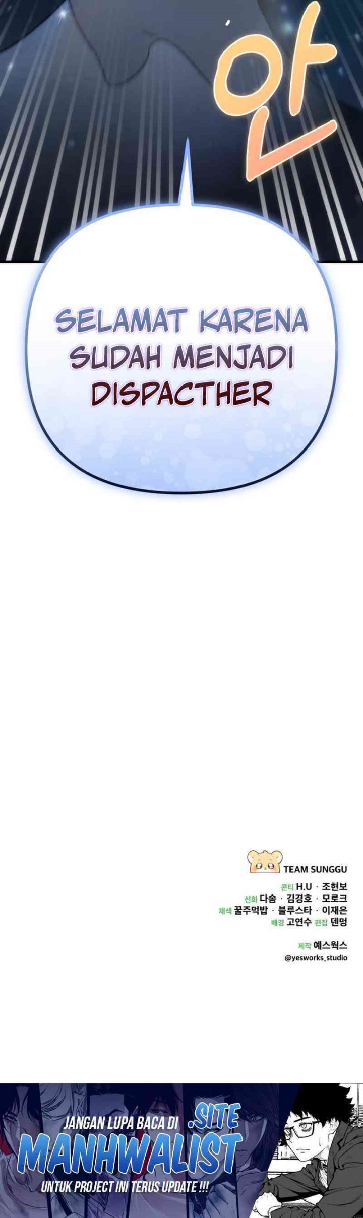 The Rebellious Apostle of the Harvest Goddess Chapter 1 Gambar 99