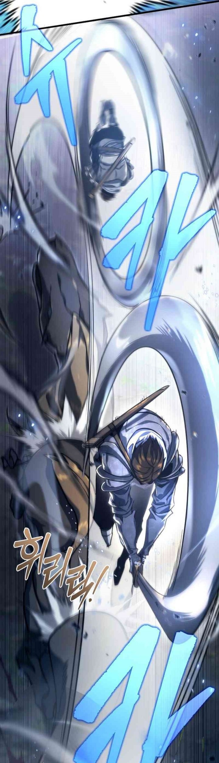 The Rebellious Apostle of the Harvest Goddess Chapter 1 Gambar 10