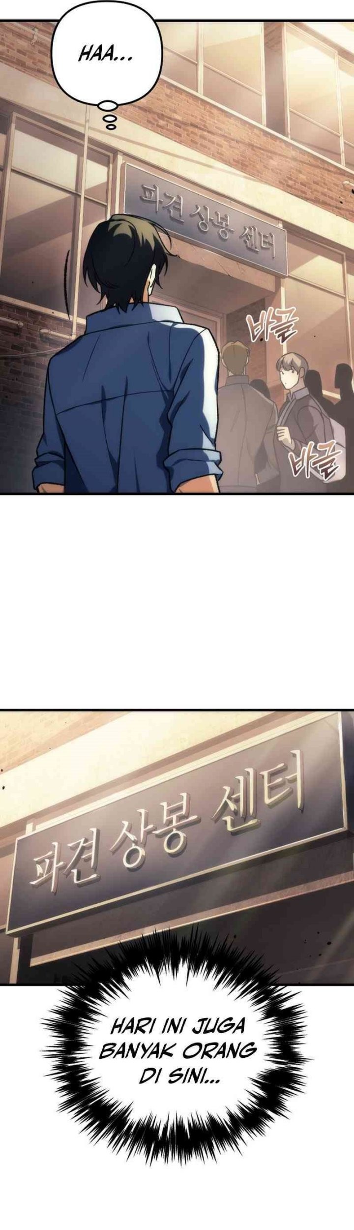 The Rebellious Apostle of the Harvest Goddess Chapter 1 Gambar 44