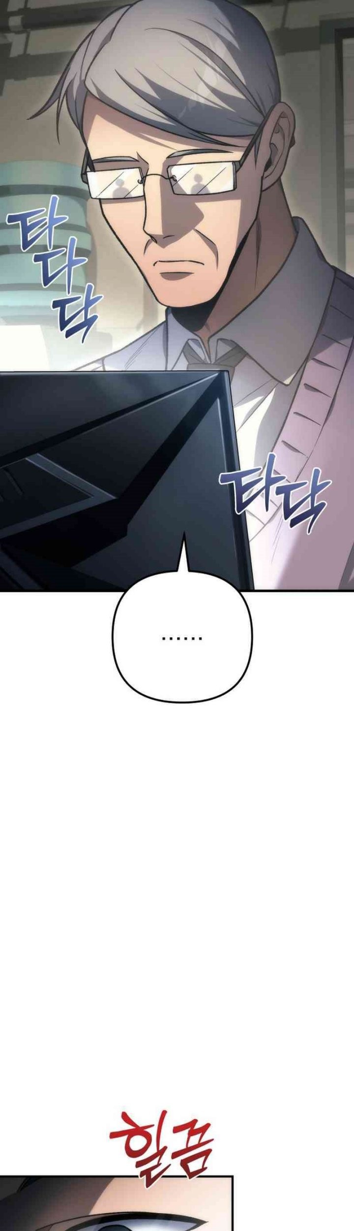 The Rebellious Apostle of the Harvest Goddess Chapter 1 Gambar 48