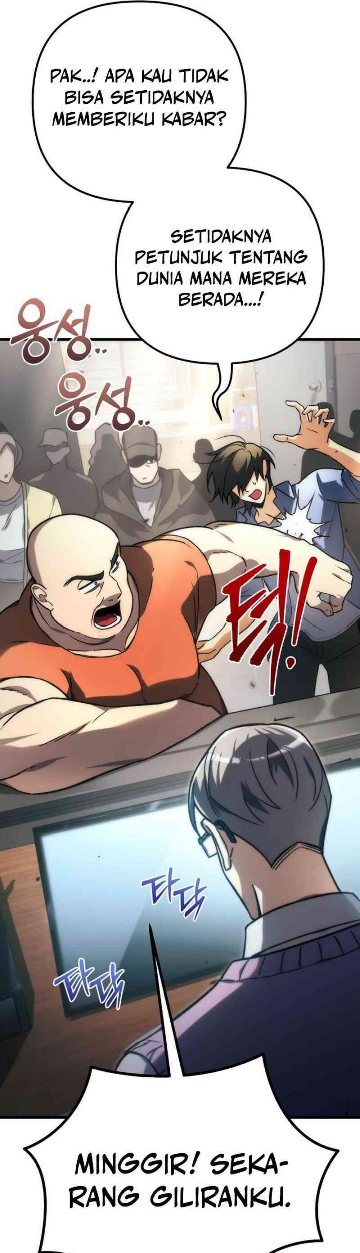 The Rebellious Apostle of the Harvest Goddess Chapter 1 Gambar 53