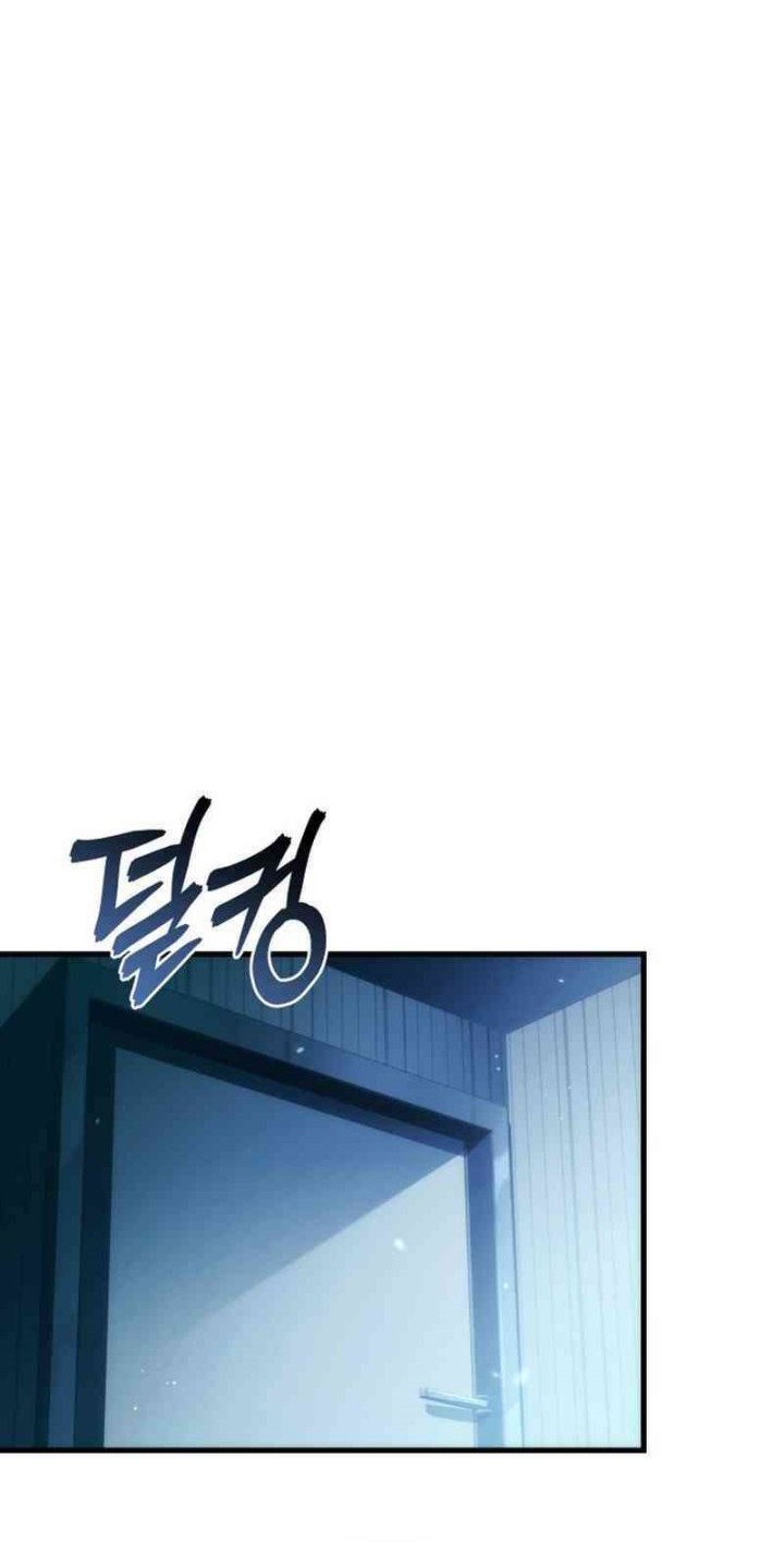 The Rebellious Apostle of the Harvest Goddess Chapter 1 Gambar 56