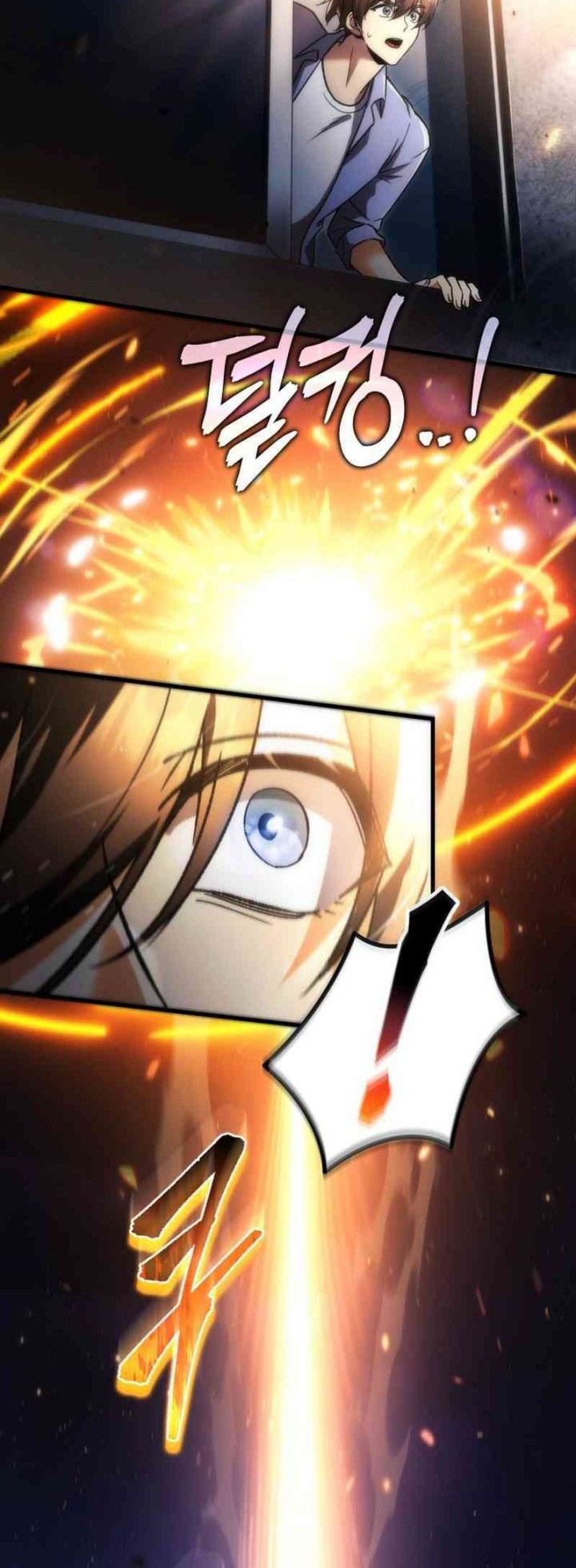 The Rebellious Apostle of the Harvest Goddess Chapter 1 Gambar 70