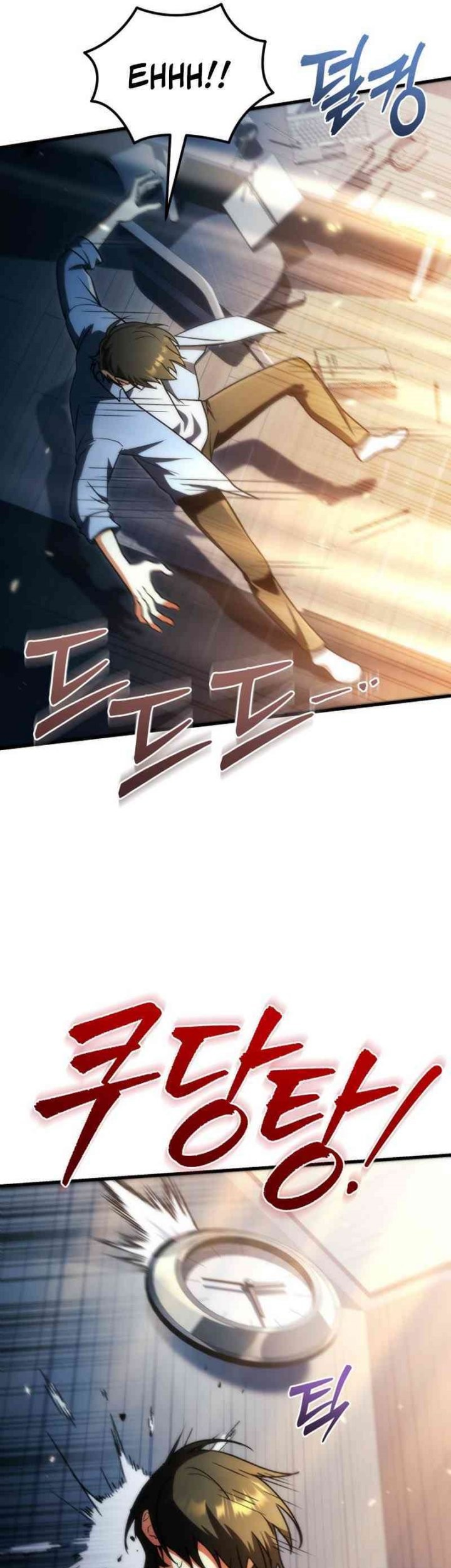 The Rebellious Apostle of the Harvest Goddess Chapter 1 Gambar 73