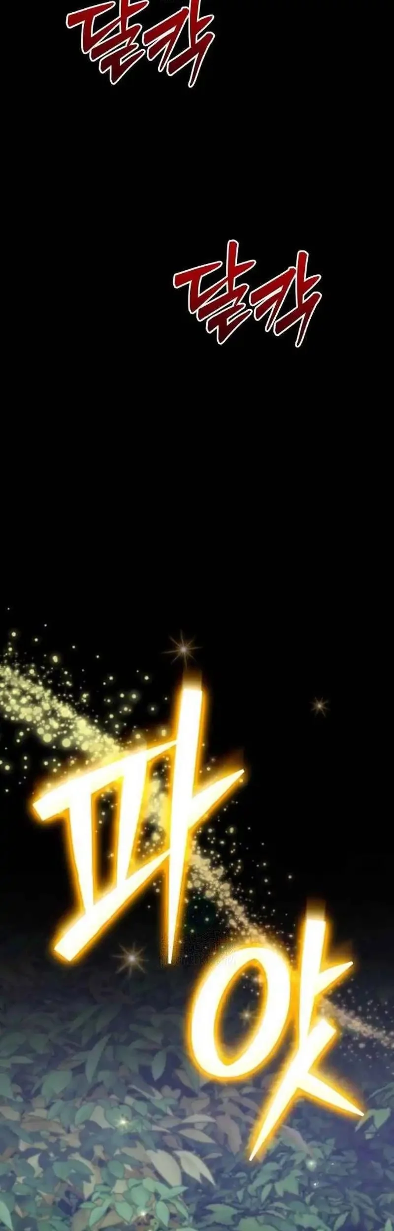 The Rebellious Apostle of the Harvest Goddess Chapter 10 Gambar 45