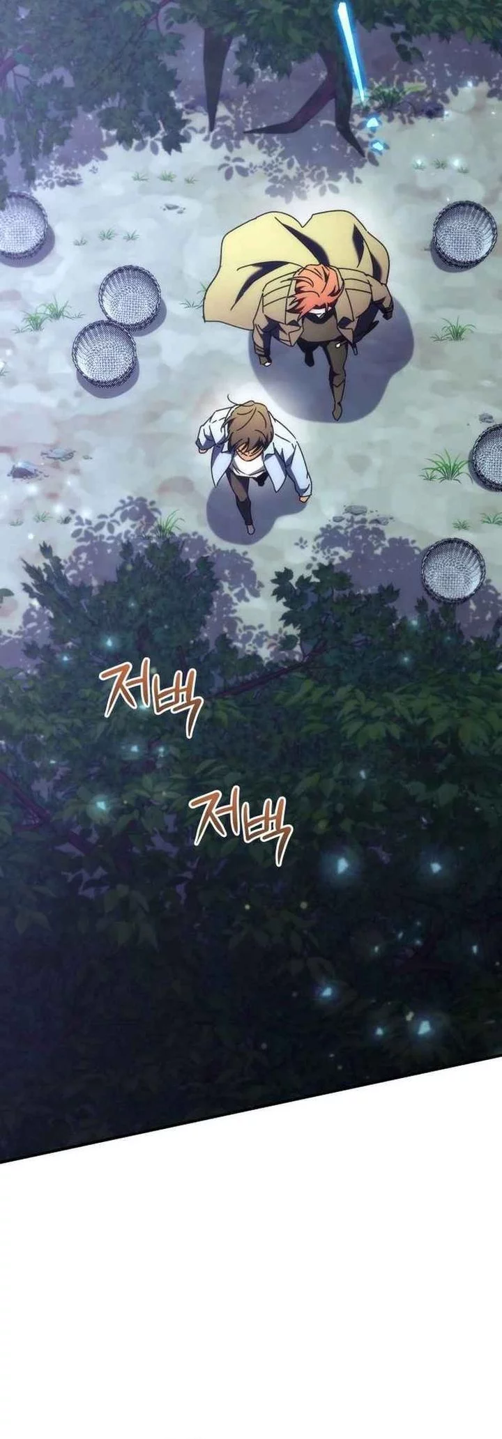 The Rebellious Apostle of the Harvest Goddess Chapter 11 Gambar 59