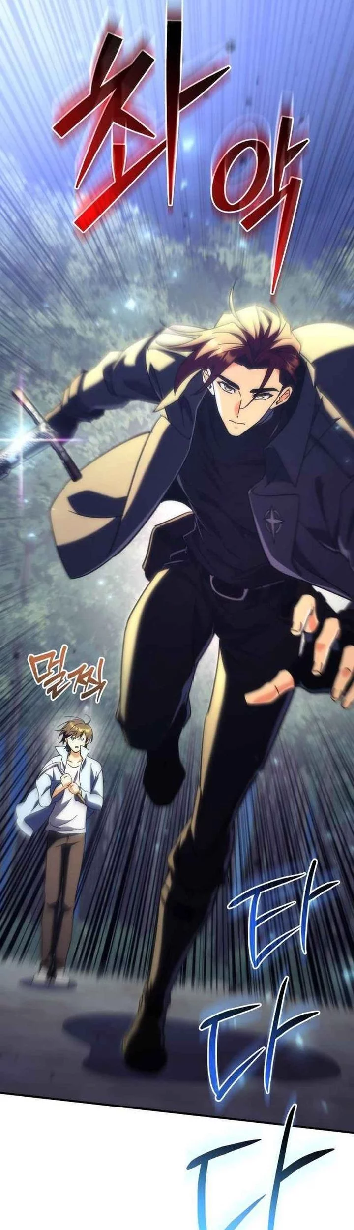 The Rebellious Apostle of the Harvest Goddess Chapter 11 Gambar 69