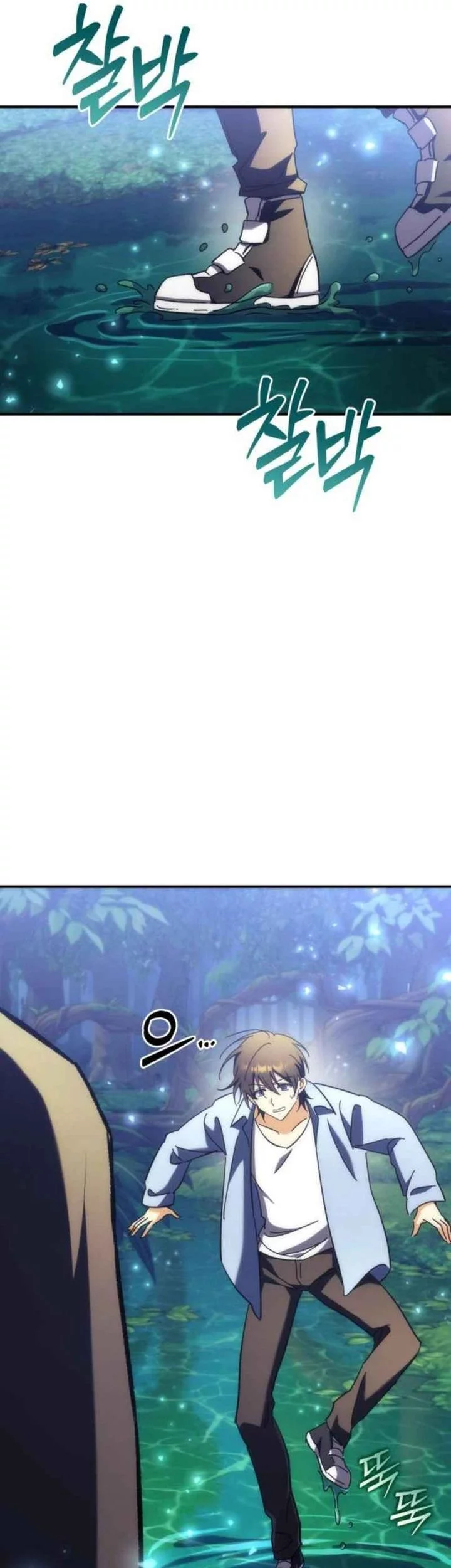 The Rebellious Apostle of the Harvest Goddess Chapter 11 Gambar 102