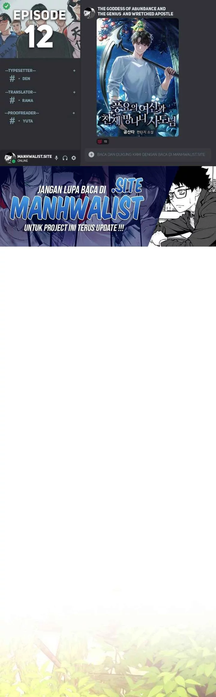 Komik The Rebellious Apostle of the Harvest Goddess Chapter 12 gambar nomor 1