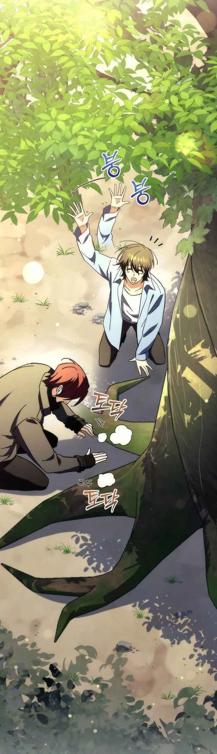 Manhwa The Rebellious Apostle of the Harvest Goddess Chapter 12 gambar nomor 2