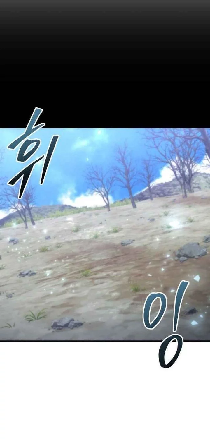 The Rebellious Apostle of the Harvest Goddess Chapter 12 Gambar 73