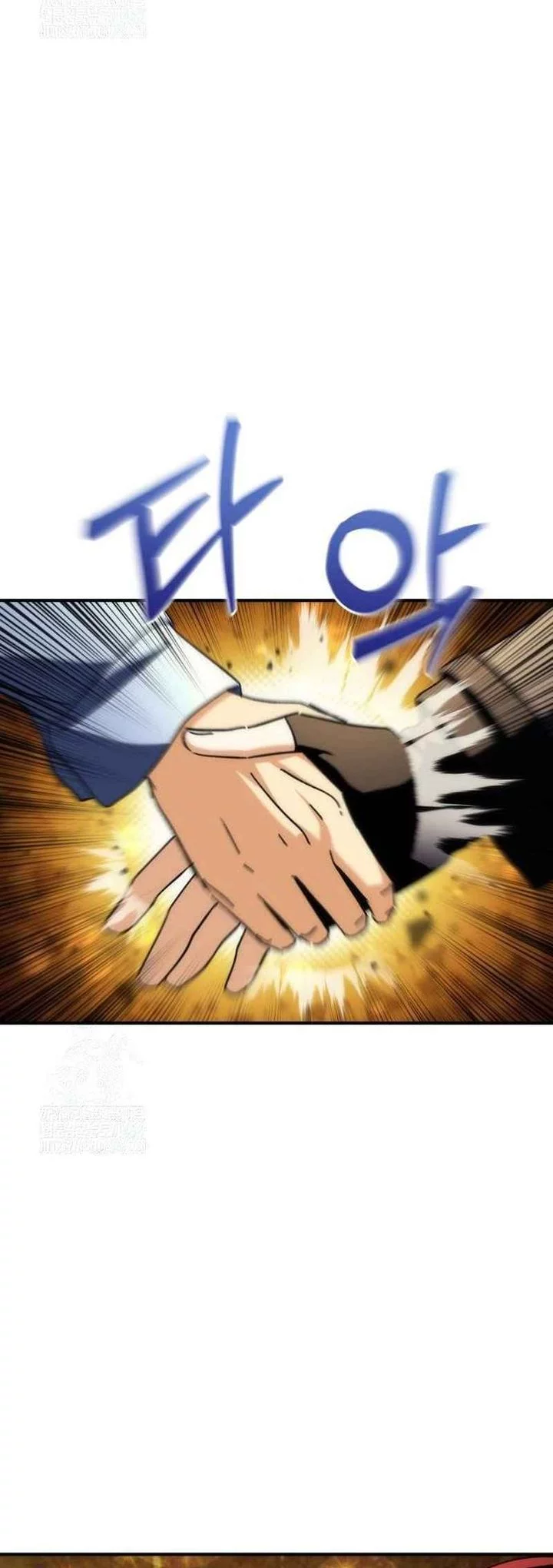 The Rebellious Apostle of the Harvest Goddess Chapter 13 Gambar 7