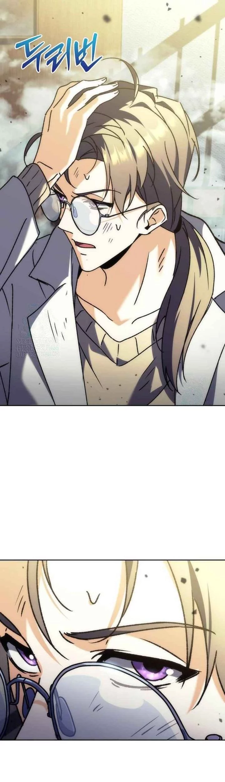 The Rebellious Apostle of the Harvest Goddess Chapter 13 Gambar 100