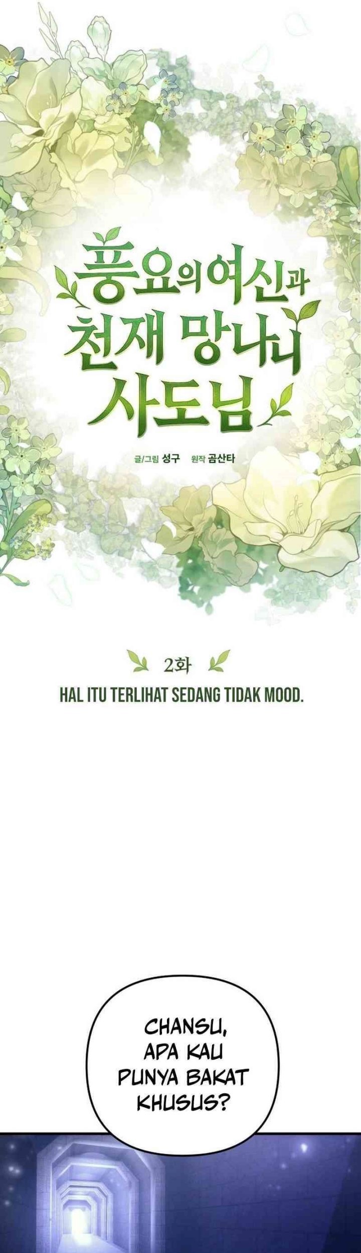 The Rebellious Apostle of the Harvest Goddess Chapter 2 Gambar 7