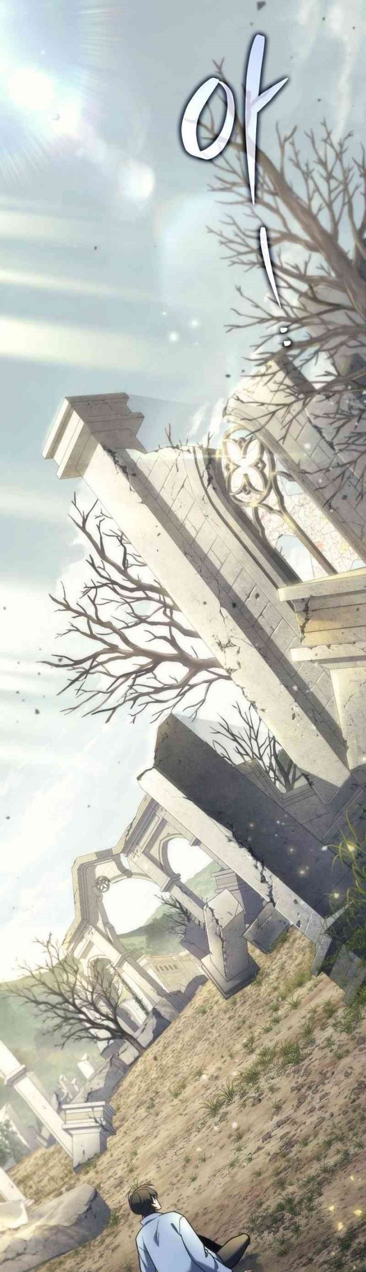 The Rebellious Apostle of the Harvest Goddess Chapter 2 Gambar 115