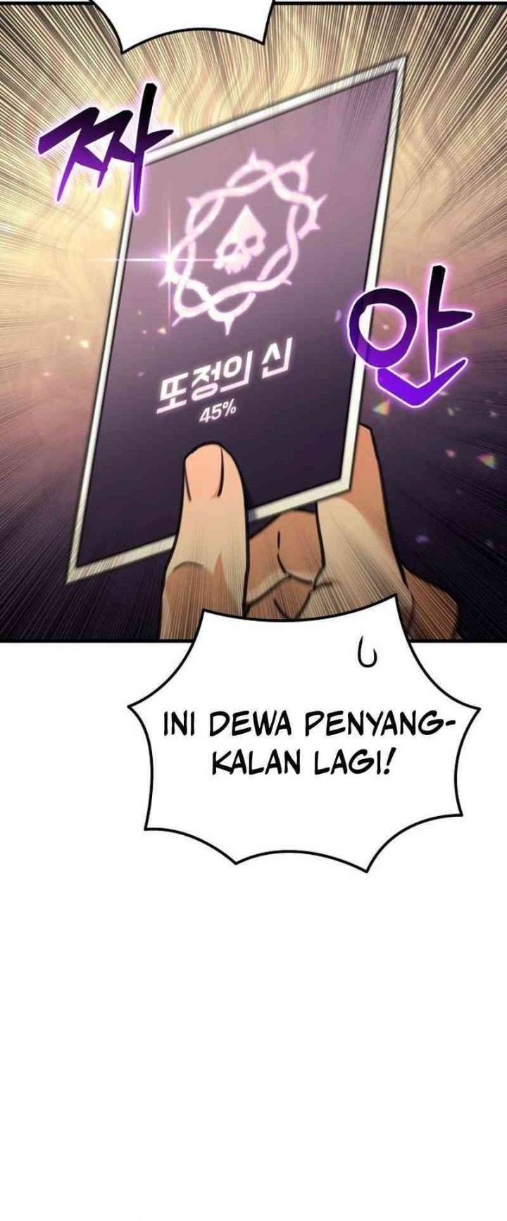 The Rebellious Apostle of the Harvest Goddess Chapter 2 Gambar 61