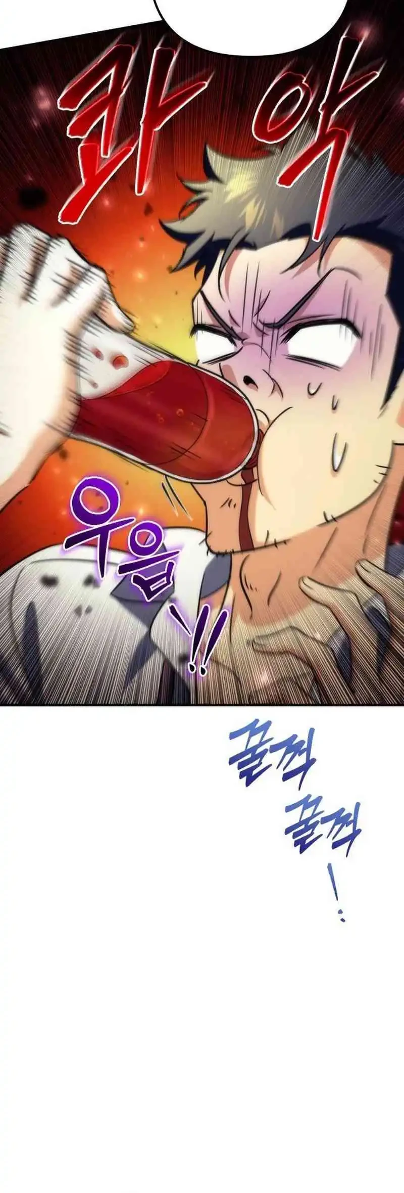 The Rebellious Apostle of the Harvest Goddess Chapter 20 Gambar 33