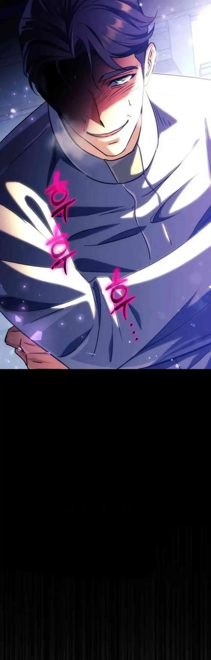 The Rebellious Apostle of the Harvest Goddess Chapter 20 Gambar 72