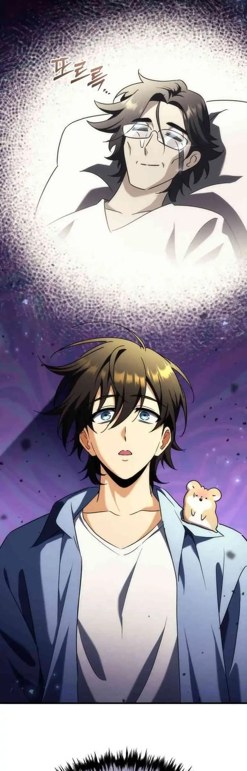 The Rebellious Apostle of the Harvest Goddess Chapter 20 Gambar 92