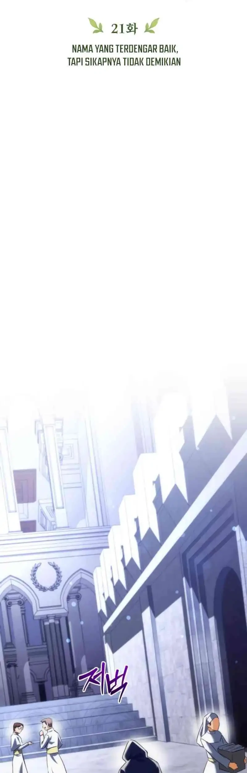 The Rebellious Apostle of the Harvest Goddess Chapter 21 Gambar 27