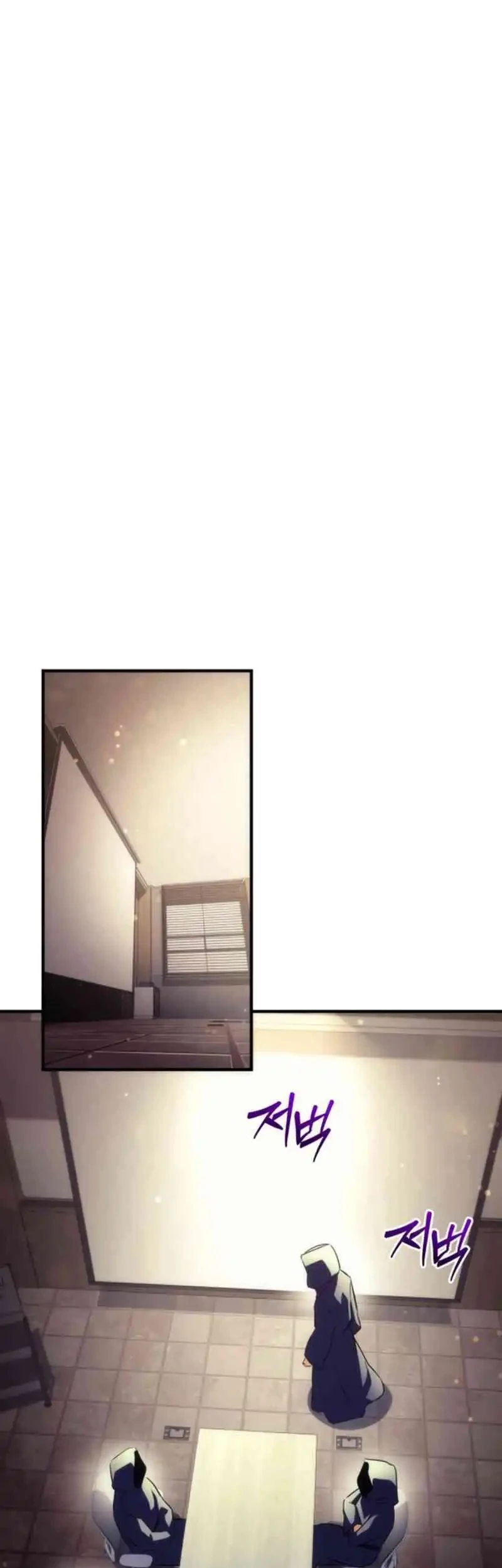 The Rebellious Apostle of the Harvest Goddess Chapter 21 Gambar 31