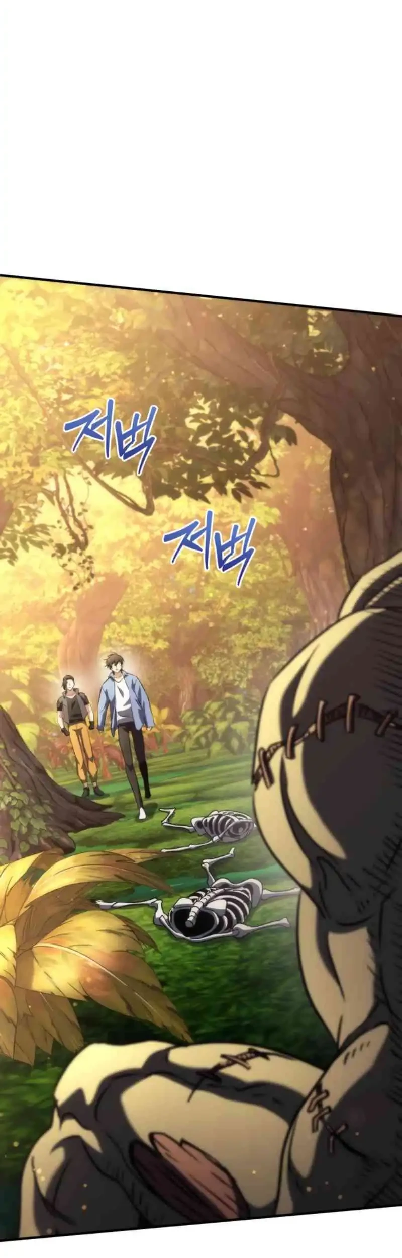 The Rebellious Apostle of the Harvest Goddess Chapter 21 Gambar 48