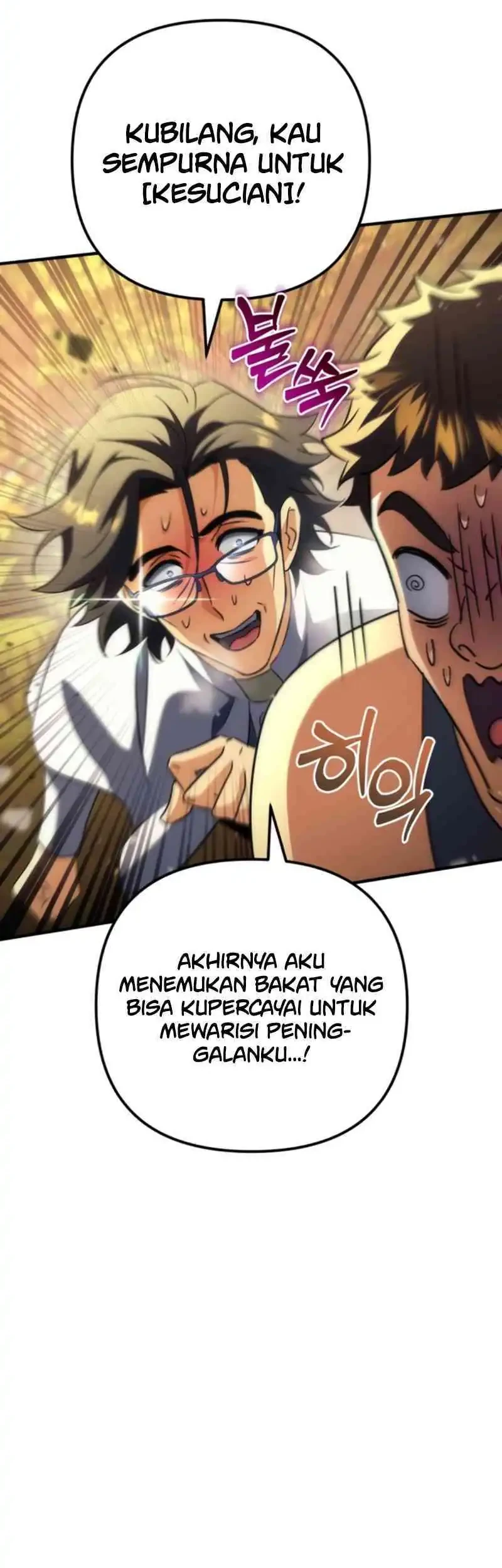 The Rebellious Apostle of the Harvest Goddess Chapter 21 Gambar 64