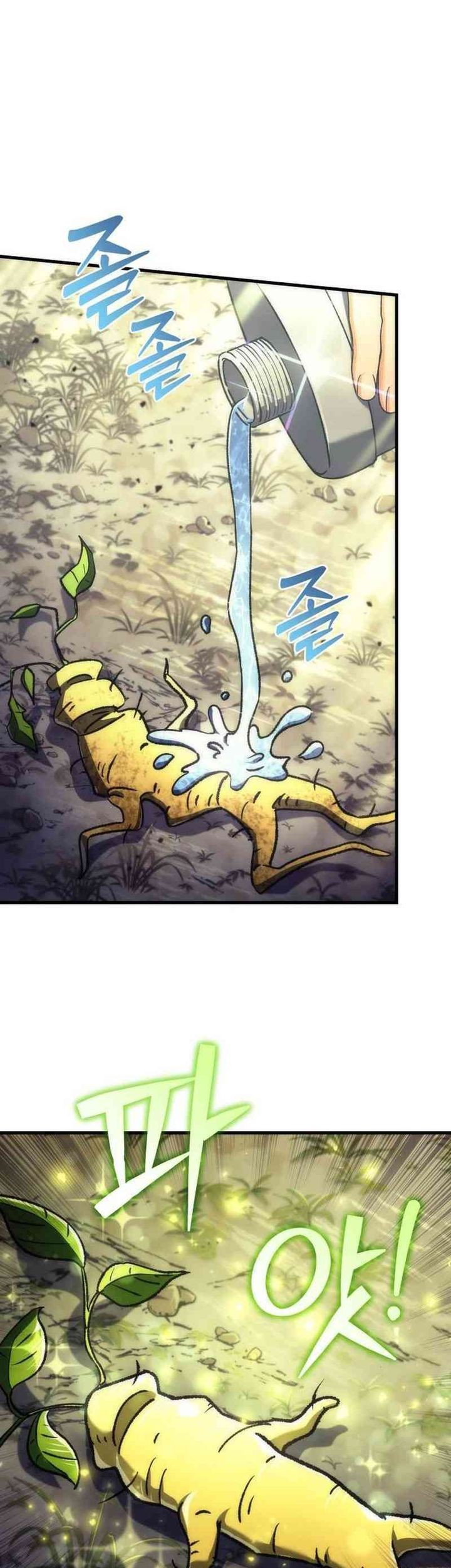 The Rebellious Apostle of the Harvest Goddess Chapter 3 Gambar 78