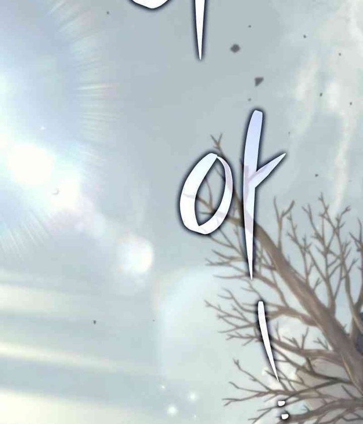 Manhwa The Rebellious Apostle of the Harvest Goddess Chapter 3 gambar nomor 2