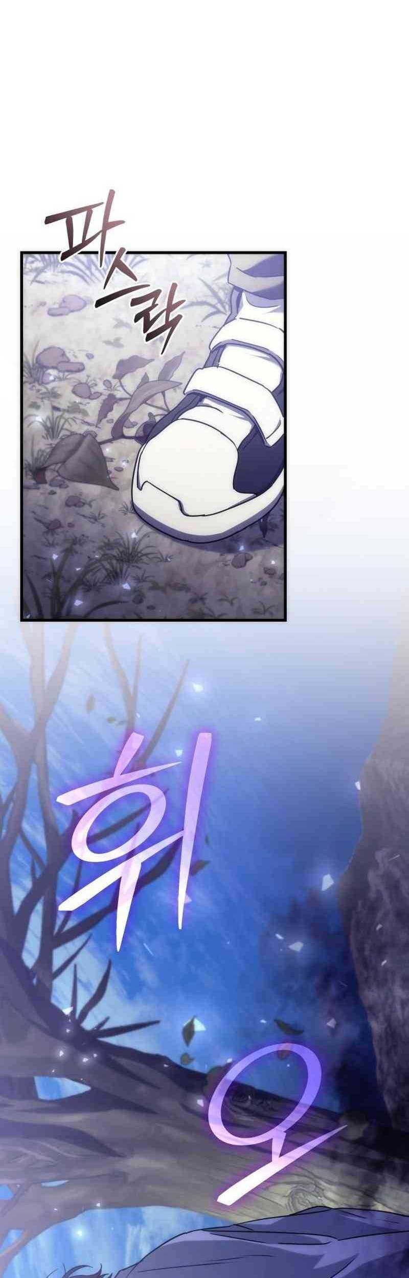 The Rebellious Apostle of the Harvest Goddess Chapter 4 Gambar 43