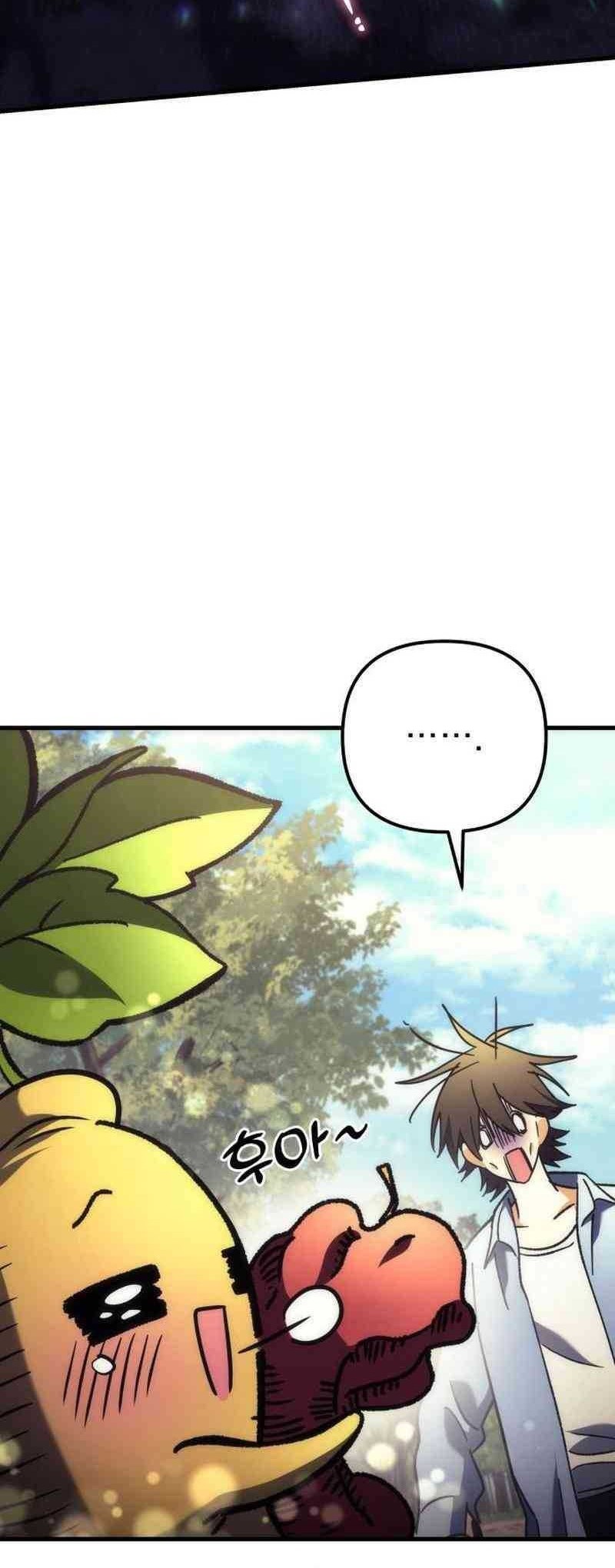 The Rebellious Apostle of the Harvest Goddess Chapter 4 Gambar 92