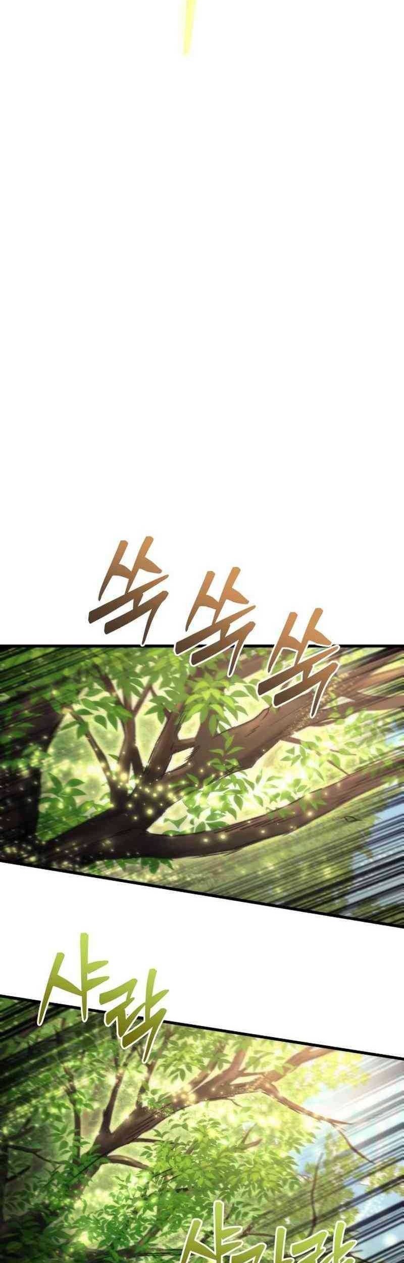 The Rebellious Apostle of the Harvest Goddess Chapter 4 Gambar 79