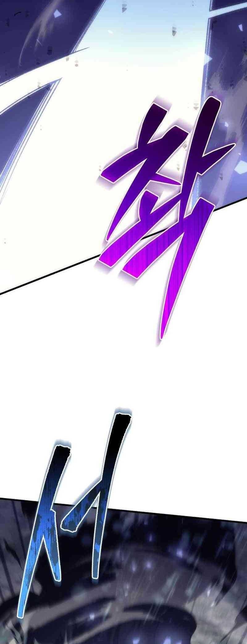 The Rebellious Apostle of the Harvest Goddess Chapter 5 Gambar 80