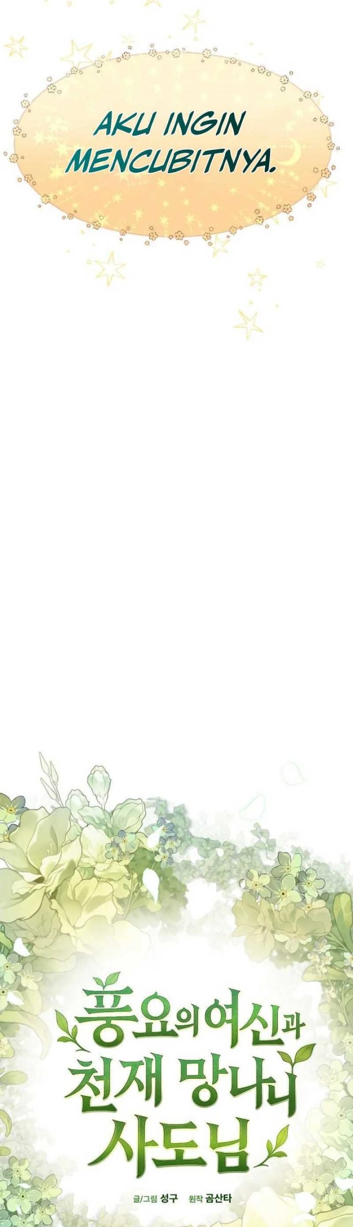 The Rebellious Apostle of the Harvest Goddess Chapter 6 Gambar 31