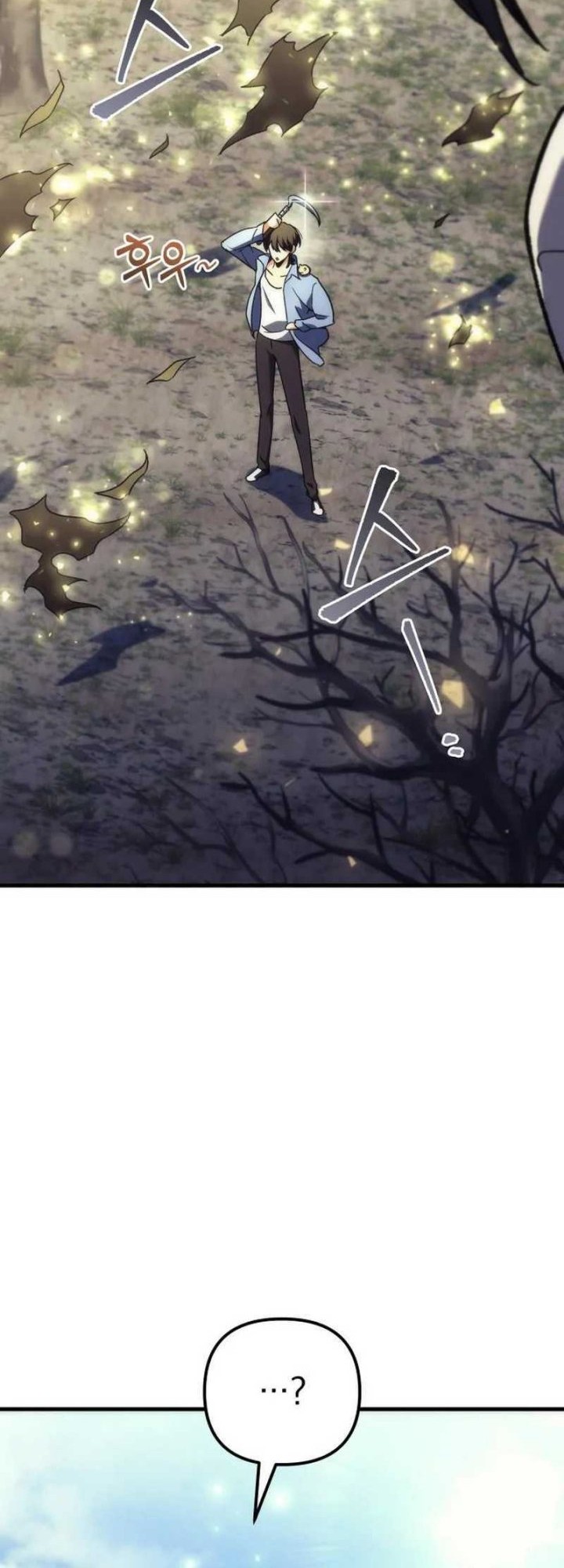 Manhwa The Rebellious Apostle of the Harvest Goddess Chapter 6 gambar nomor 2