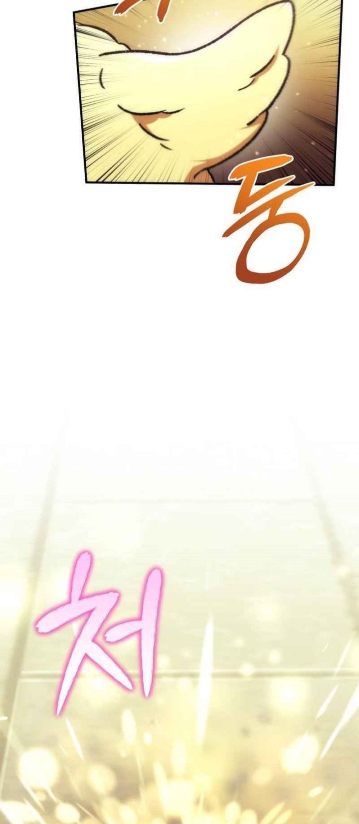 The Rebellious Apostle of the Harvest Goddess Chapter 7 Gambar 7