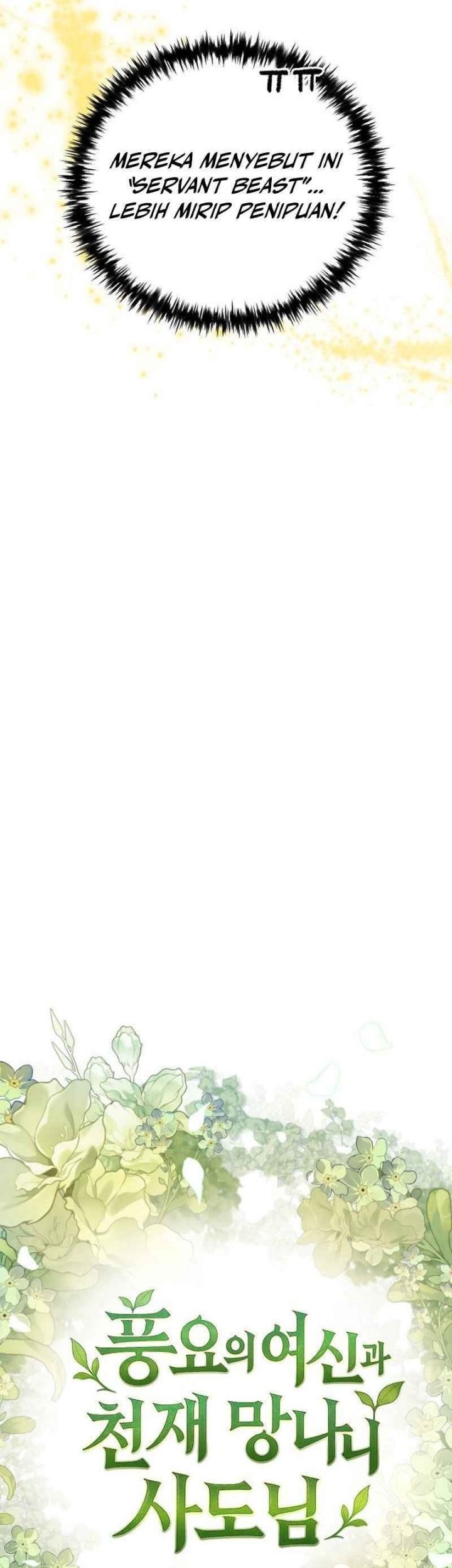 The Rebellious Apostle of the Harvest Goddess Chapter 7 Gambar 18