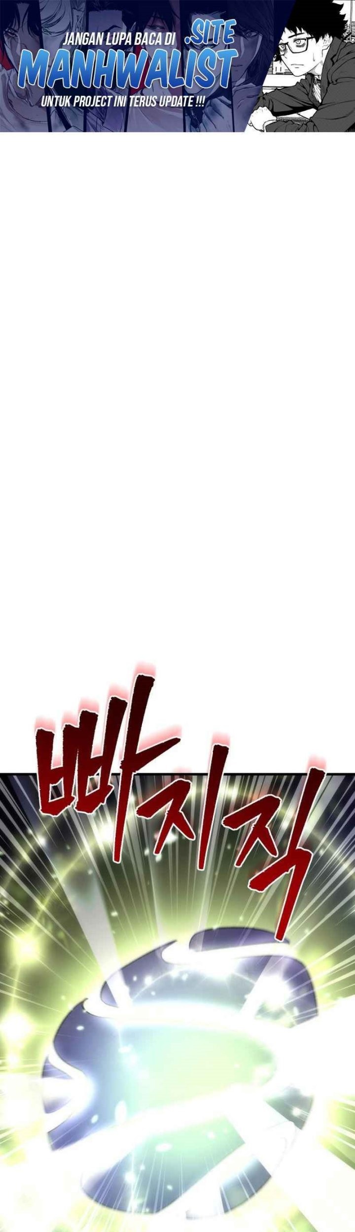 Manhwa The Rebellious Apostle of the Harvest Goddess Chapter 7 gambar nomor 2