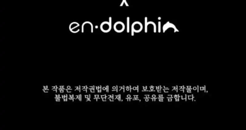 The Rebirth of the Hero’s Party’s Archmage Chapter 101 Gambar 43