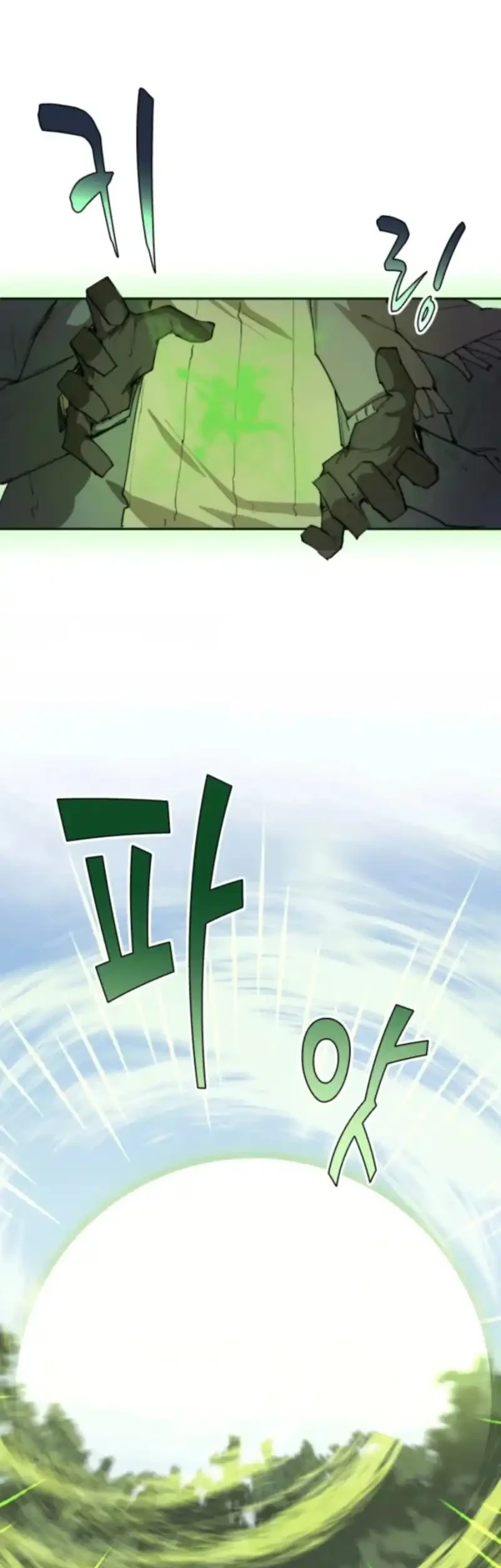 Manga The Rebirth of the Hero’s Party’s Archmage Chapter 103 gambar nomor 2