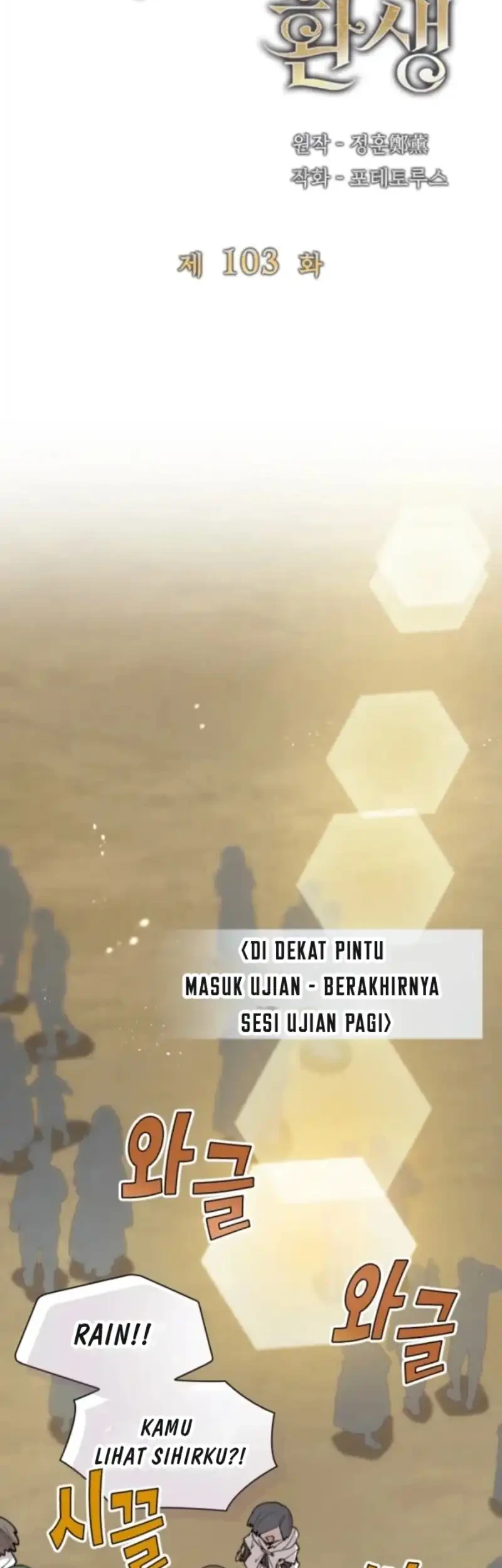 The Rebirth of the Hero’s Party’s Archmage Chapter 103 Gambar 9
