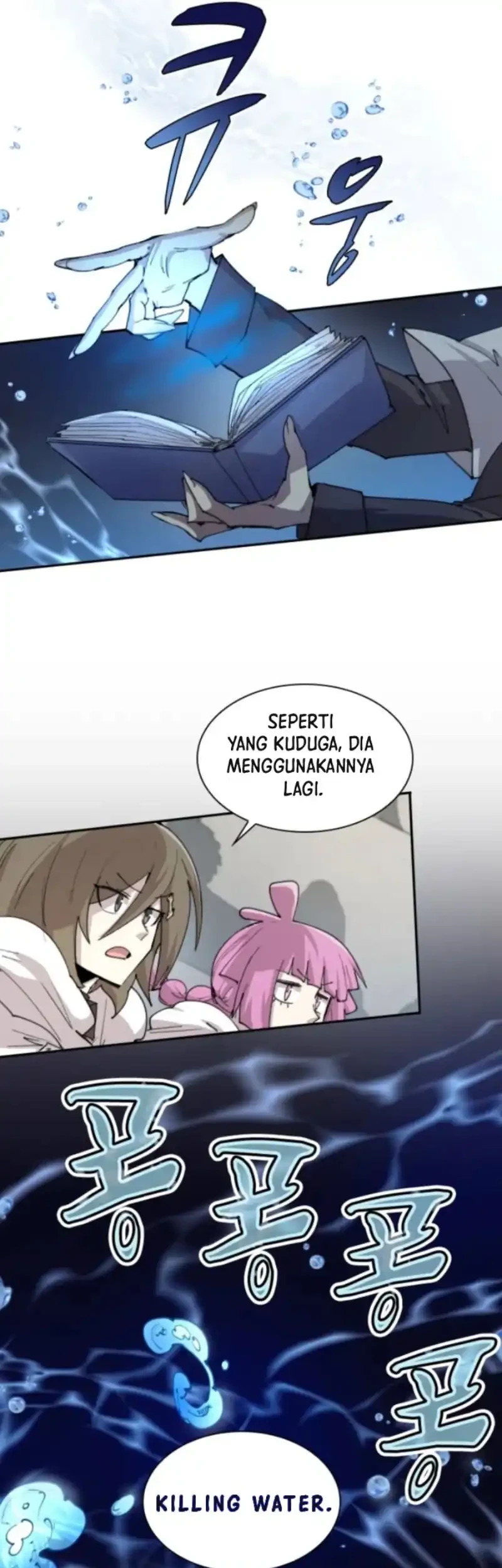 The Rebirth of the Hero’s Party’s Archmage Chapter 104 Gambar 8