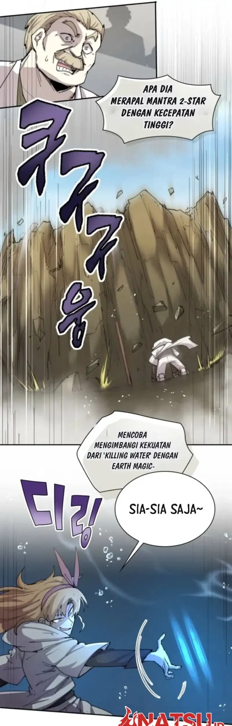 The Rebirth of the Hero’s Party’s Archmage Chapter 104 Gambar 20